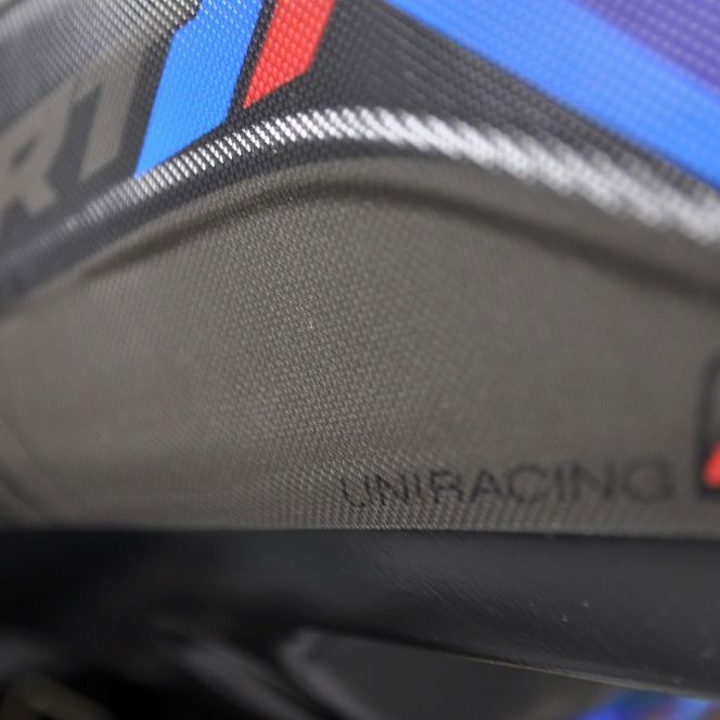 Cardan protection sticker Uniracing BMW R1200GS / Adventure -'13 sport zwart